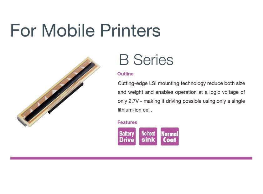 thermal-printheads-for-mobile-printers